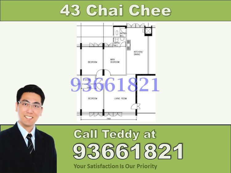 Blk 43 Chai Chee Street (Bedok), HDB 4 Rooms #111198162